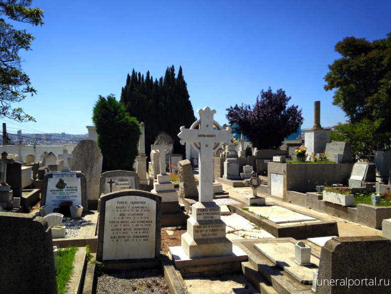 VALPARAISO, CHILE. The Dissidents Cemetery - Похоронный портал