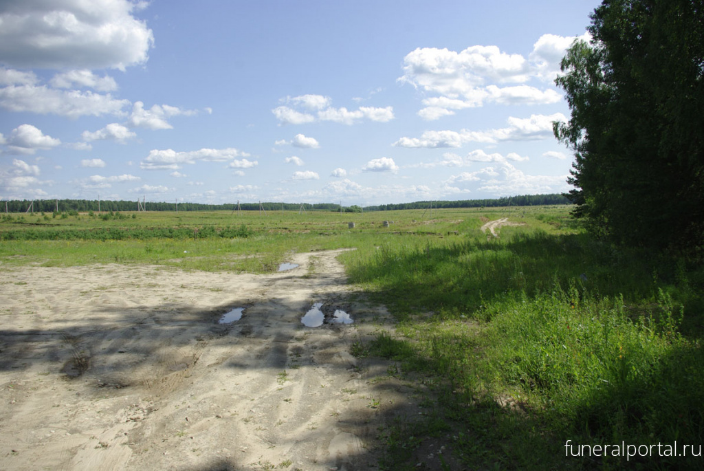 Новости компаний похоронной отрасли