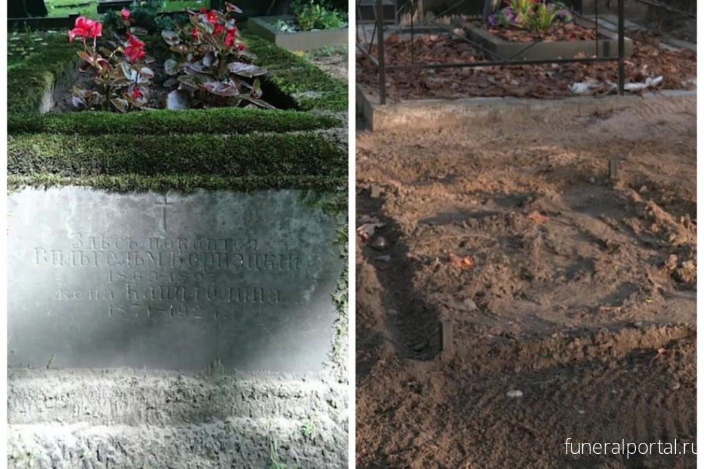 Латвия. Ад на рижском кладбище: платишь по счетам, но могила близкого просто исчезает - Похоронный портал