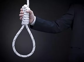 ЕС призвал Кувейт соблюдать мораторий на смертную казнь - Похоронный портал