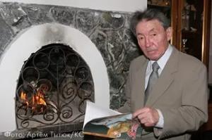 В Салехарде попрощались с хантыйским поэтом и писателем Романом Ругиным - Похоронный портал