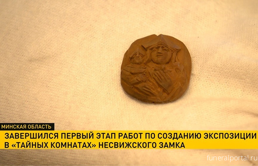 Новости компаний похоронной отрасли