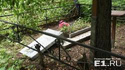 На кладбище в Нижнем Тагиле неизвестные опять ломали кресты и опрокидывали памятники - Похоронный портал