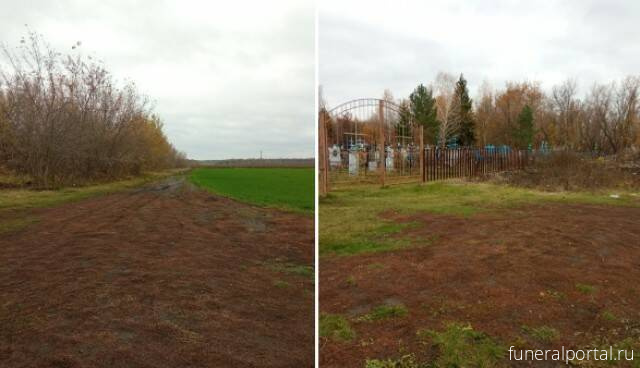  Сы́зрань. Дорога на кладбище под Сызранью получит официальное название «Последний путь» - Похоронный портал