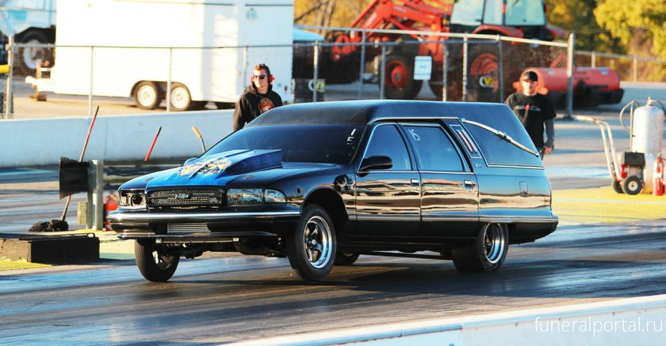 The 15 Weirdest Hearses You Will Ever See