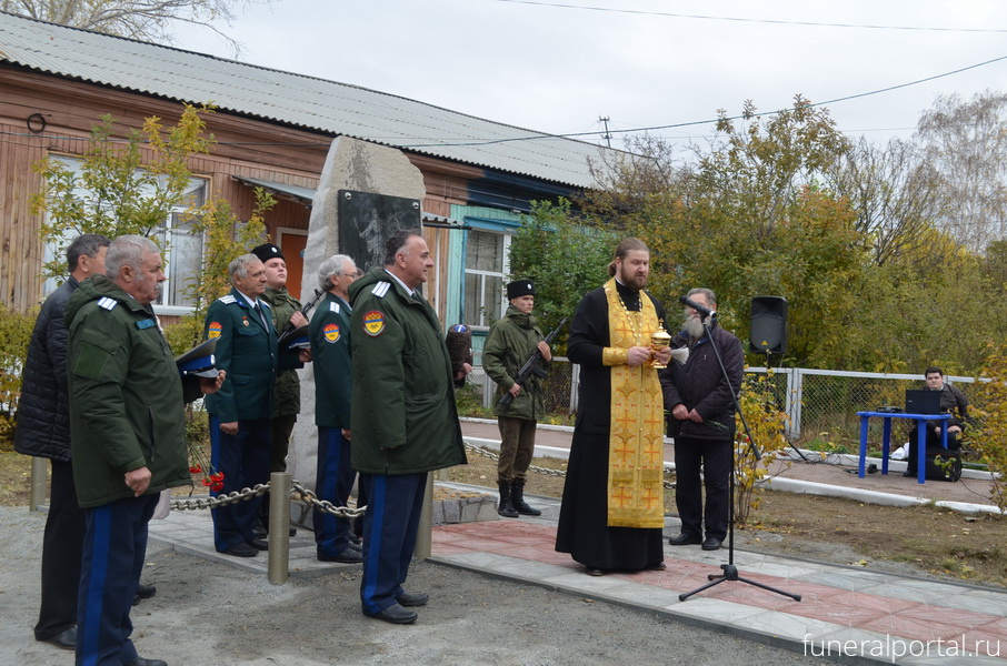 Новости компаний похоронной отрасли