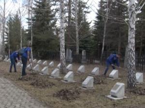 Омские активисты привели в порядок мемориальное кладбище - Похоронный портал