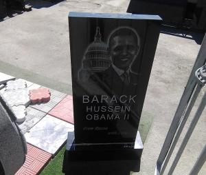 В Челябинске появился памятник Бараку Обаме - Похоронный портал
