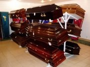 700 гробов элитной категории закупит МП «Ритуальные услуги» Благовещенска - Похоронный портал