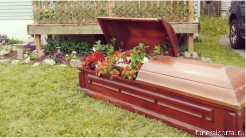 Новости компаний похоронной отрасли