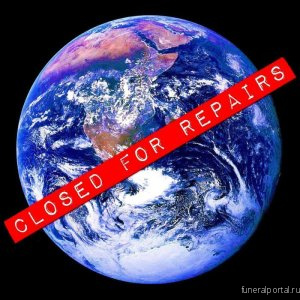 Новости компаний похоронной отрасли