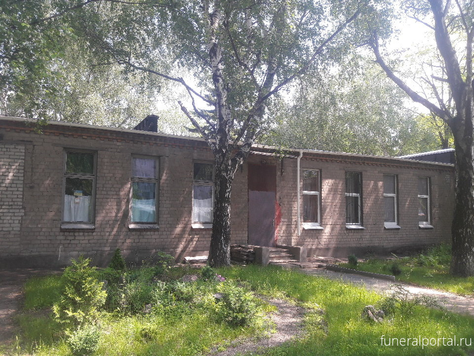 Новости компаний похоронной отрасли