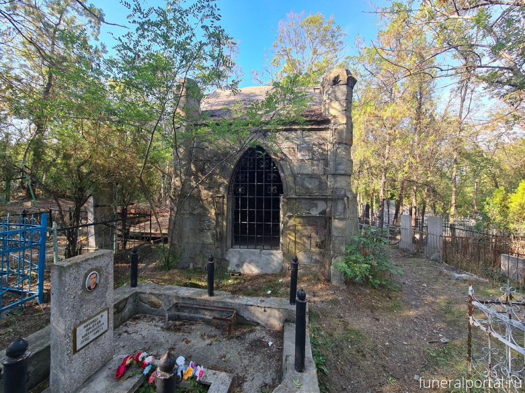 Новости компаний похоронной отрасли