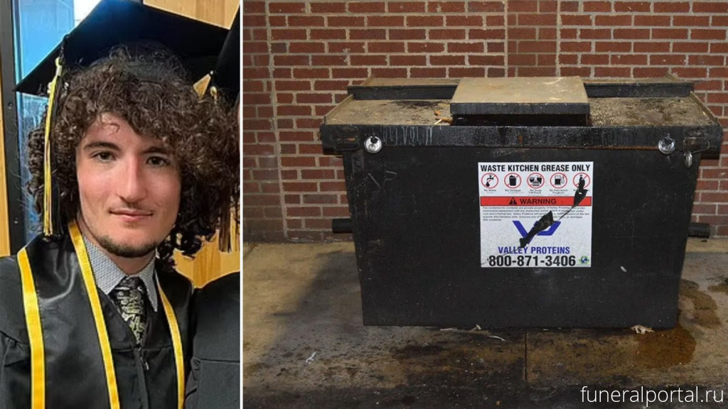 NJ drummer crushed to death in recycling truck after crawling in dumpster - Похоронный портал