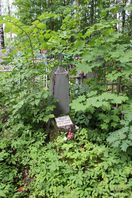 Новости компаний похоронной отрасли