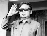 КНДР скорбит по Ким Чен Иру - Похоронный портал