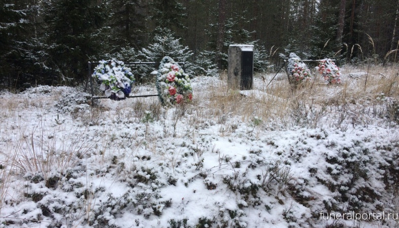 Вандалы срезали цепи на братской могиле в Карелии (фото) - Похоронный портал