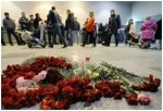 Компенсации от московских властей получили 17 из 25 семей погибших при взрыве в "Домодедово" - Похоронный портал