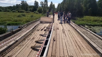 В Ивановской области из-за сломанного моста не могли похоронить старушку - Похоронный портал
