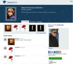 В Рунете открылась социальная сеть для покойников - Похоронный портал