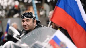 МИД РФ потребовал у Польши объяснить запрет на въезд российских байкеров - Похоронный портал