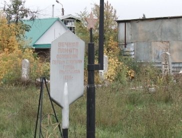 Старое солдатское кладбище в Альметьевске – кто здесь похоронен и кто ухаживает за погостом (видео)