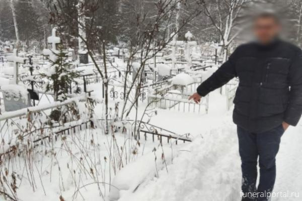 Новости компаний похоронной отрасли