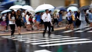 67 человек пострадали из-за тайфуна «Миндуль» в Японии - Похоронный портал