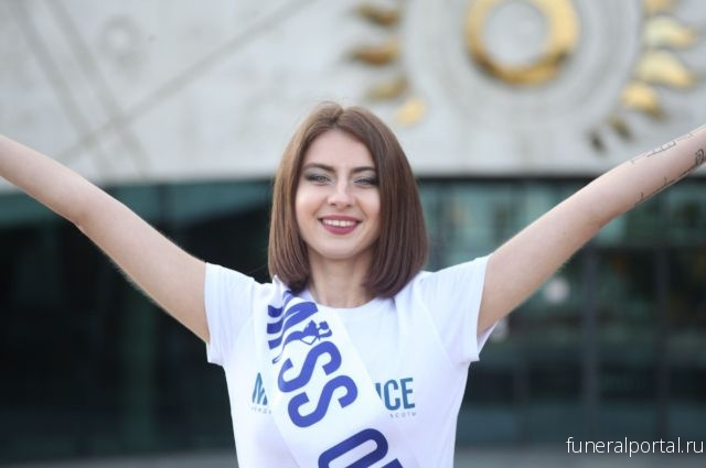 Новости компаний похоронной отрасли