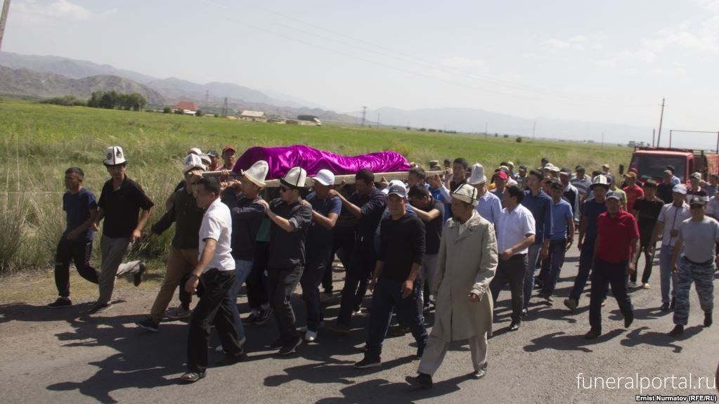 Похоронные обряды в Кыргызстане: от скорби до кормления духов
