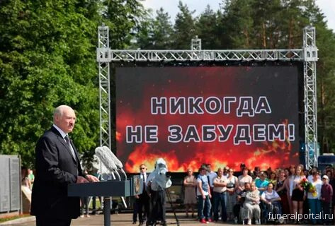 Беларусь Сегодня. Обновленный мемориал памяти сожженных на Могилевщине в годы Великой Отечественной войны деревень открылся в Борках