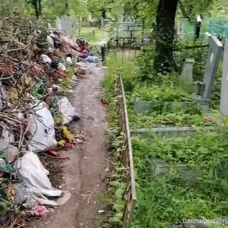 Новости компаний похоронной отрасли