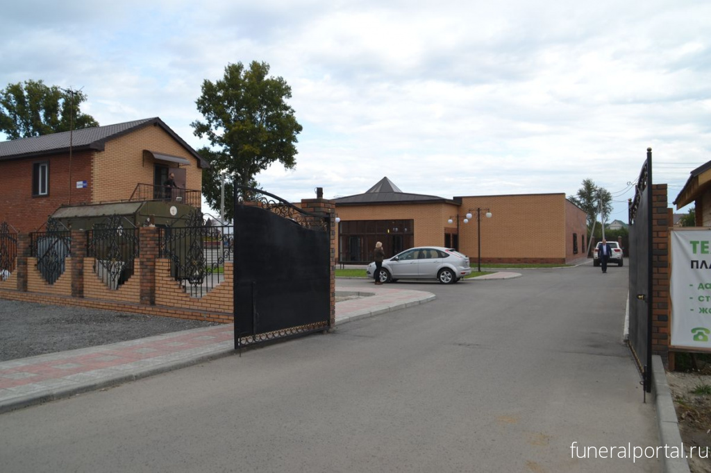 Новости компаний похоронной отрасли