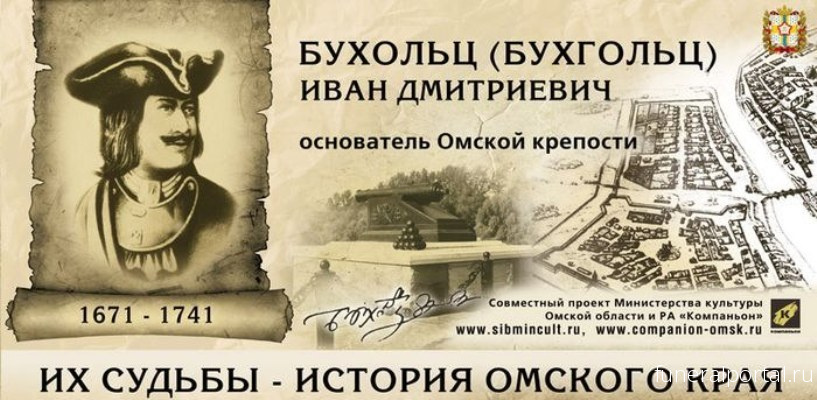 Новости компаний похоронной отрасли