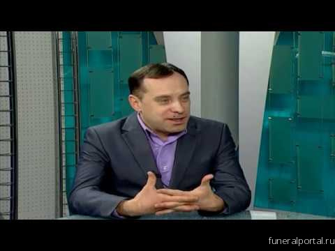 Новости компаний похоронной отрасли