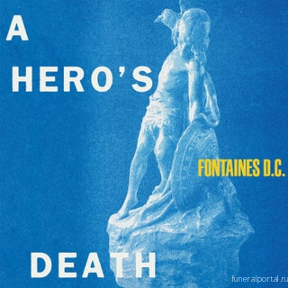 Fontaines D.C. Discuss New Album 'A Hero's Death' and Art in a Pandemic