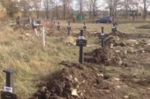 4 вопроса о массовом захоронении детей в Ставрополе - Похоронный портал