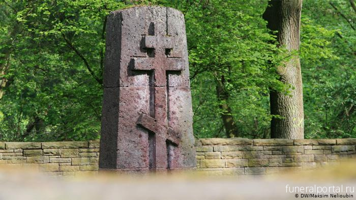 Где в Германии похоронены советские военнопленные и подневольные рабочие