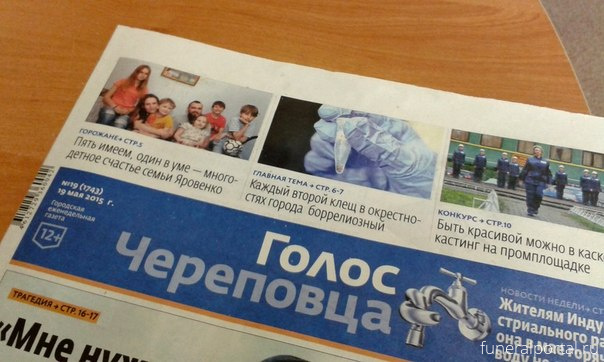 Новости компаний похоронной отрасли