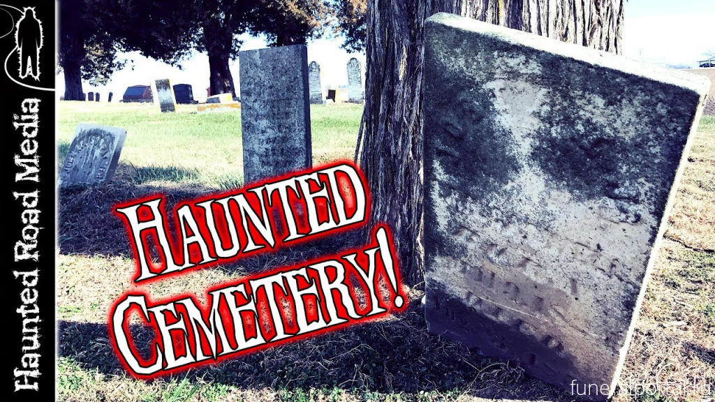 Эпоха похорон для кладбищ