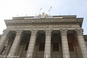Конкурс на должность мэра Краснодара, бюрократизация похорон и бесплатная медпомощь - Похоронный портал