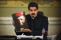 Уго Чавеса провозгласили вечным лидером правящей партии Венесуэлы - Похоронный портал