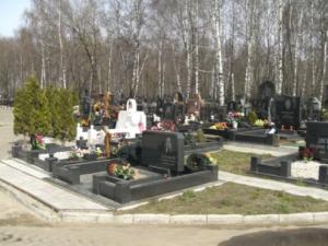 В Симферополе появится новое кладбище и крематорий - Похоронный портал