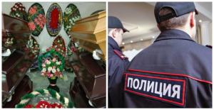 Владимирские полицейские рекламируют ритуальные услуги (видео) - Похоронный портал