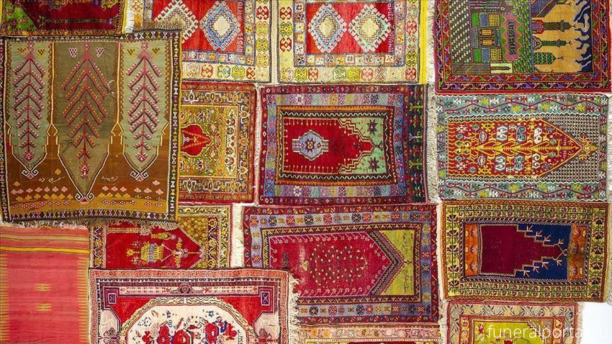 Турция: Изысканные "посмертные ковры" под защитой