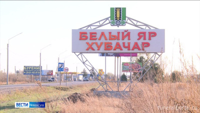 Новости компаний похоронной отрасли