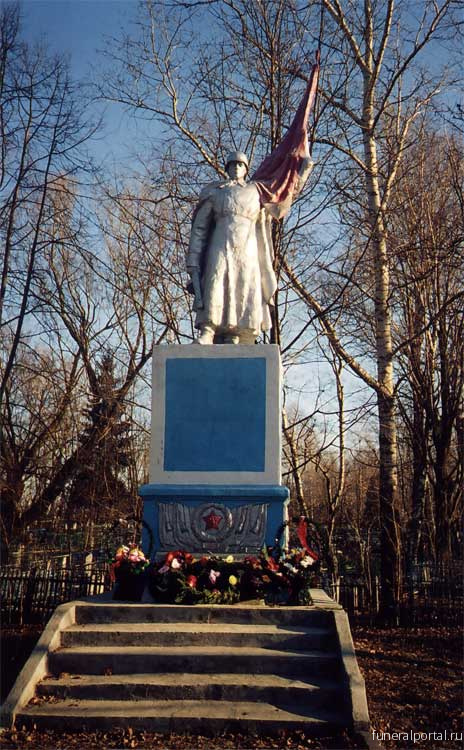 Новости компаний похоронной отрасли