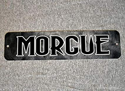 Новости компаний похоронной отрасли