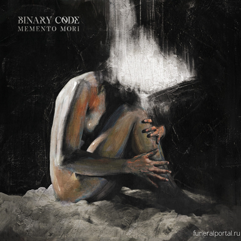 Album Review: BINARY CODE Memento Mori
