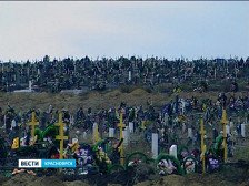 Землю на красноярских кладбищах могли выдавать по коррупционным схемам - Похоронный портал